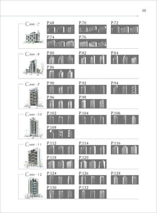 建築造型提案-獨棟&集合住宅200 PLUS：圖片 3