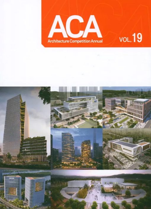 2023 Architecture Competition Annual 19（2023建築設計競圖年鑑）